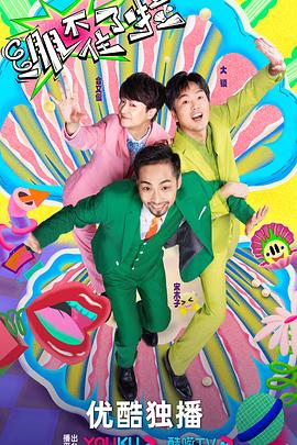 成都网站优化推荐高中