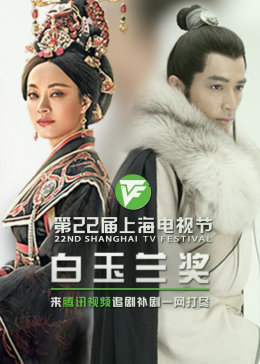 海西州网站关键词优化