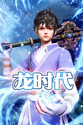 destoon网站seo标题在哪里设置