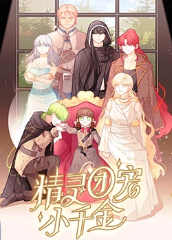 seo关键词如何优化的